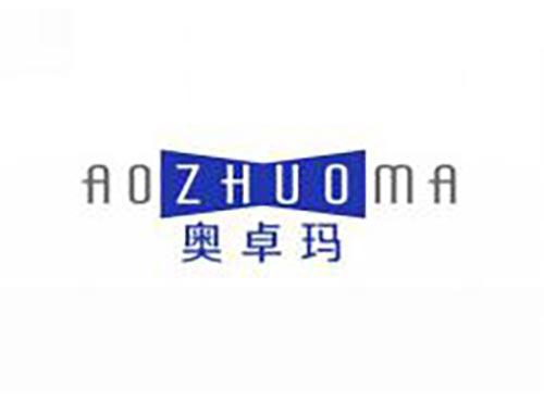 奥卓玛