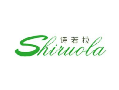 诗若拉