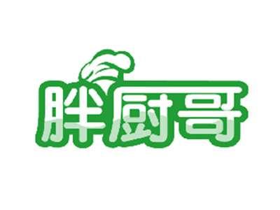 胖厨哥