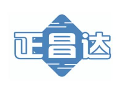 正昌达