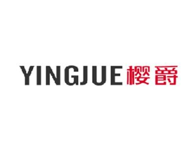 樱爵