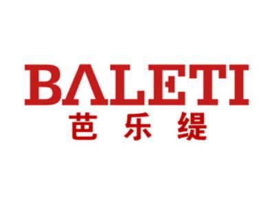 芭乐缇
