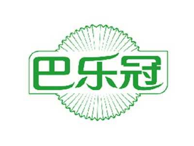 巴乐冠