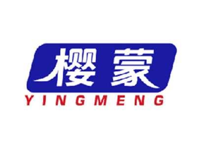 樱蒙