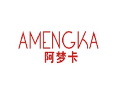 阿梦卡