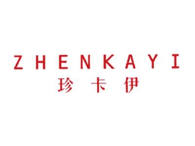 珍卡伊