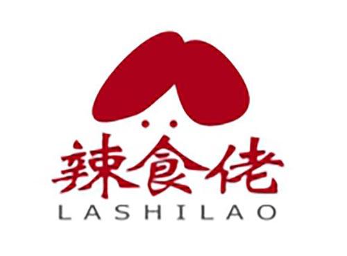 辣食佬