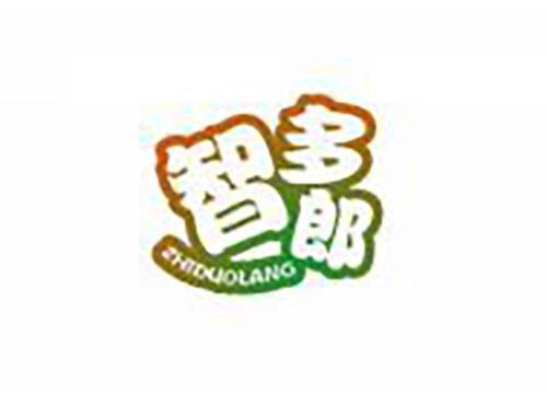 智多郎