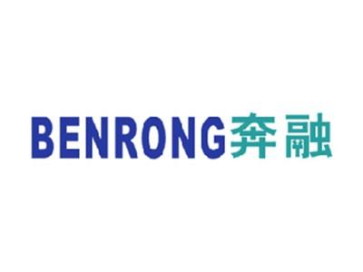 奔融
