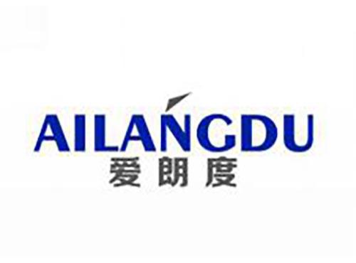爱朗度