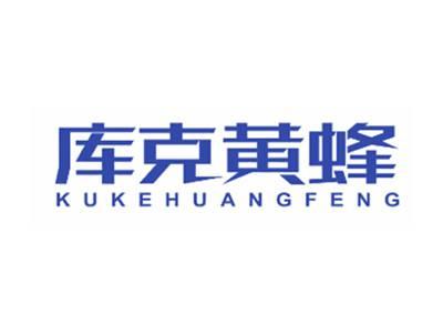 库克黄蜂