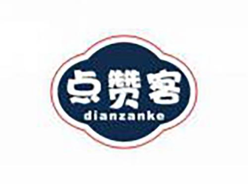 点赞客