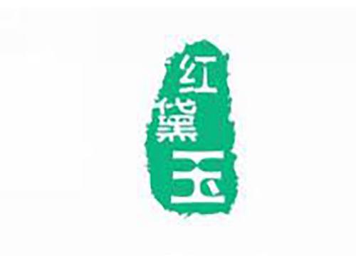 红黛玉