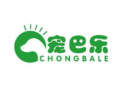 宠巴乐