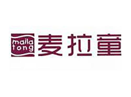 麦拉童