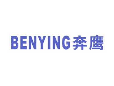 奔鹰