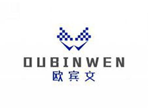 欧宾文