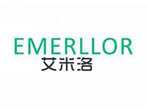 艾米洛