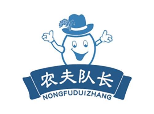 农夫队长