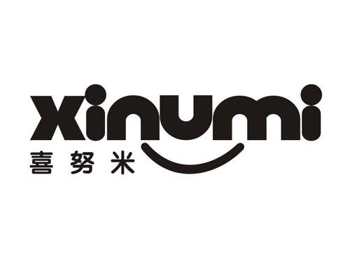 喜努米