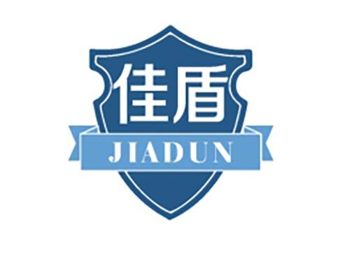 佳盾