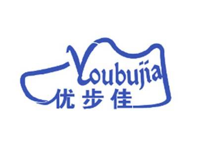 优步佳
