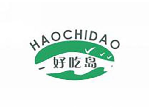 好吃岛