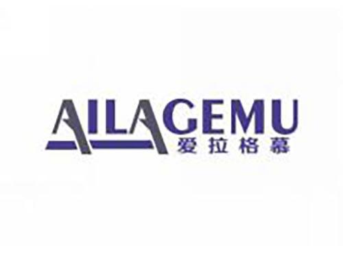 爱拉格慕