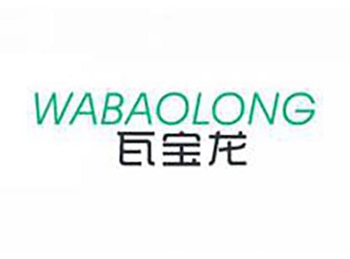 瓦宝龙