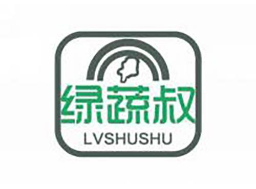 绿蔬叔