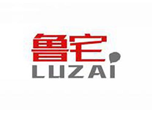鲁宅