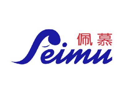 佩慕