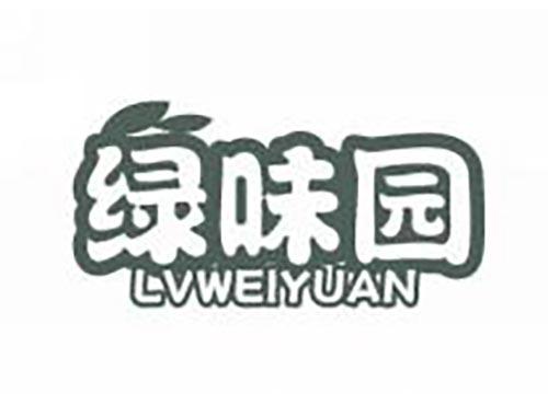 绿味园