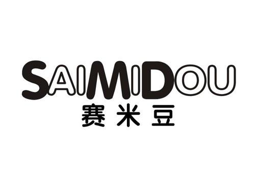 赛米豆