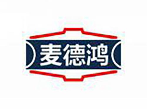麦德鸿