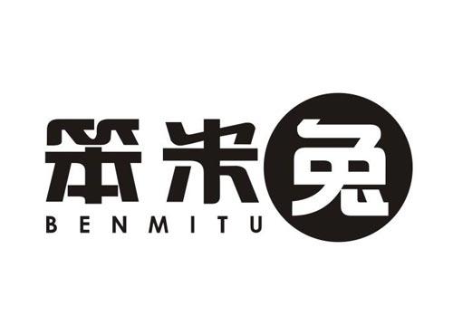 笨米兔