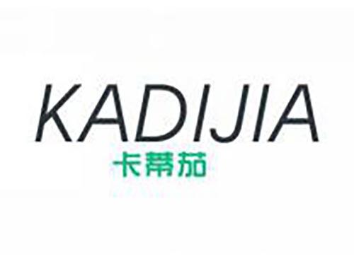卡蒂茄