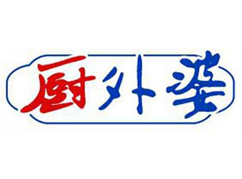 厨外婆