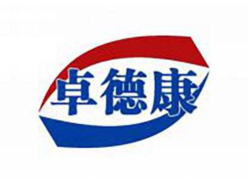 卓德康