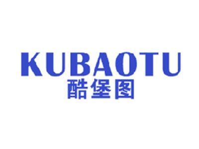 酷堡图
