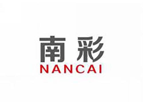 南彩