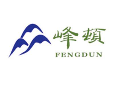 峰顿