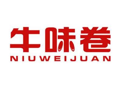 牛味卷