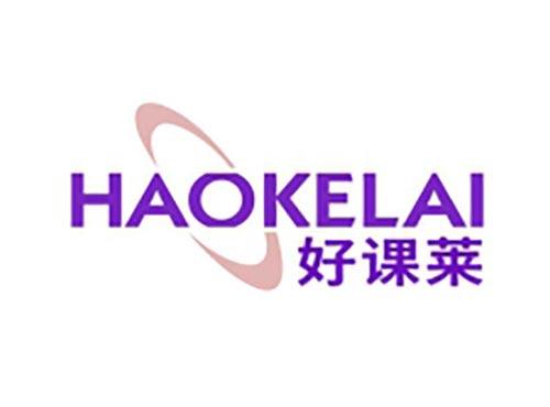 好课莱