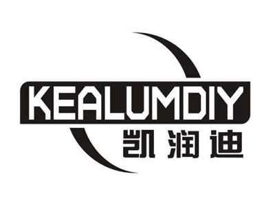 KEALUMDIY凯润迪
