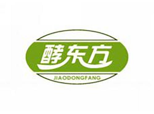 酵东方