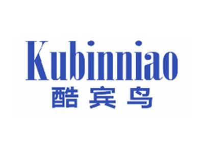 酷宾鸟