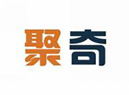 聚奇