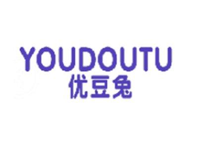 优豆兔