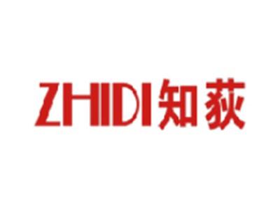 知荻